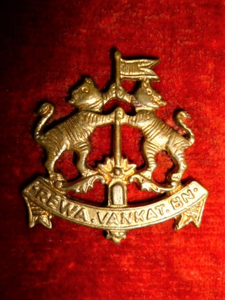 Rewa Vankat Bn Cap Badge